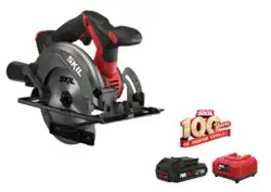 מסור עגול 165 מ"מ ("6.5) מקצועי 20V Brushless עם תאורת לד – מתנה סוללה 2.0Ah + מטען SKIL